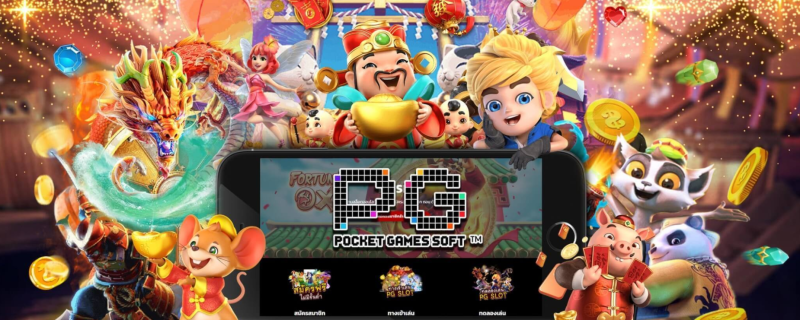 AJMBET PG Slot รวม สล็อตเว็บตรง รวมเกมเดิมพันไว้มากมาย