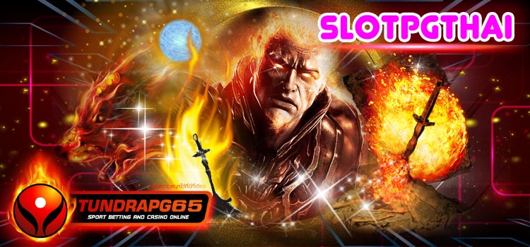 AJMBET SLOTPGTHAI รวม สล็อตเว็บตรง รวมเกมเดิมพันไว้มากมาย